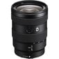 Sony E 16-55mm F2.8 G | (SEL1655G/B) цена и информация | Objektiivid | kaup24.ee