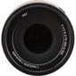 Sony E 70-350mm F4.5–6.3 G OSS | (SEL70350G) цена и информация | Objektiivid | kaup24.ee