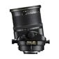 Nikon PC-E Micro NIKKOR 45mm f/2.8D ED hind ja info | Objektiivid | kaup24.ee