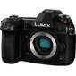 Panasonic Lumix G DC-G9 + 12-35mm(H-HSA12035) цена и информация | Fotoaparaadid | kaup24.ee