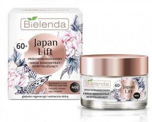 Ночной освежающий крем для лица от морщин Bielenda Japan Lift 60+ 50 мл цена и информация | Кремы для лица | kaup24.ee
