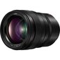 Panasonic LUMIX S PRO 50 mm F1.4 (S-X50) цена и информация | Objektiivid | kaup24.ee