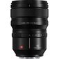 Panasonic LUMIX S PRO 50 mm F1.4 (S-X50) цена и информация | Objektiivid | kaup24.ee