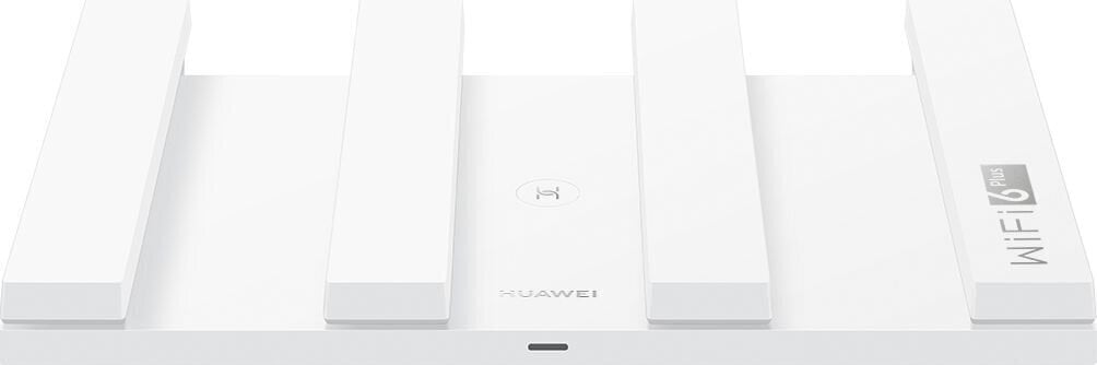 Huawei AX3 dual-core цена и информация | Ruuterid | kaup24.ee