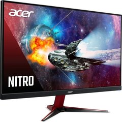 Acer Nitro VG272X цена и информация | Acer Мониторы, стойки для мониторов | kaup24.ee