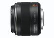 Panasonic LEICA DG SUMMILUX 25mm / F1.4 II ASPH. (H-XA025) цена и информация | Objektiivid | kaup24.ee