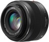 Panasonic LEICA DG SUMMILUX 25mm / F1.4 II ASPH. (H-XA025) цена и информация | Objektiivid | kaup24.ee