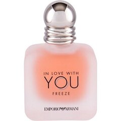 Ароматная вода Emporio Armani In Love With You Freeze EDP для женщин 50 мл цена и информация | Женские духи | kaup24.ee