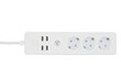 Tellur pikendusjuhe WiFi Power Strip, 1,8 m, valge цена и информация | Pikendusjuhtmed, kaablid | kaup24.ee