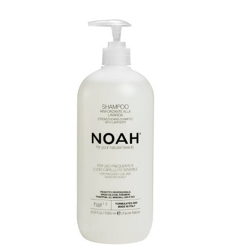 Noah volüümi andev šampoon tsitrusega 1L цена и информация | Šampoonid | kaup24.ee
