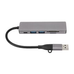 USB C jaotur 6 in 1 USB3.0 3xUSB pordid 5 Gbps edastus Täiustatud kiibistik kaasaskantav dokkimisjaam koduseks kontorireisiks hind ja info | USB jagajad, adapterid | kaup24.ee