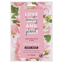 Näomask LOVE, BEAUTY & PLANET Blooming Radiance 1 tk цена и информация | Маски для лица, патчи для глаз | kaup24.ee