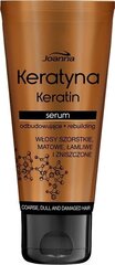 Taastav juukseseerum Joanna Keratin 50 g цена и информация | Маски, масла, сыворотки | kaup24.ee