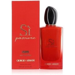 Giorgio Armani Si Passione Intense EDP для женщин 100 мл цена и информация | Женские духи | kaup24.ee