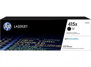 HP W2030X hind ja info | Laserprinteri toonerid | kaup24.ee