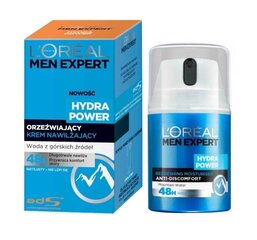 Niisutav näokreem L'Oreal Men Expert Hydra Power 50 ml hind ja info | Näokreemid | kaup24.ee