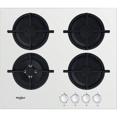 Whirlpool AKT 625/WH цена и информация | Варочные поверхности | kaup24.ee