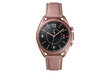 Nutikell Samsung Galaxy Watch 3 LTE (41 mm) цена и информация | Nutikellad (smartwatch) | kaup24.ee