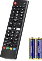 Universaalne kaugjuhtimispult LG Smart TV, LCD, LED, 3D, HDTV, AKB75095308, AKB75095307, AKB73715601 jaoks, ühildub kõigi LG kaugjuhtimispultidega hind ja info | Aplikatsioonid, dekoratsioonid, kleebised | kaup24.ee