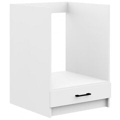 Кухонный шкафчик NORE Oliwia S60, белый цена и информация | Кухонные шкафчики | kaup24.ee