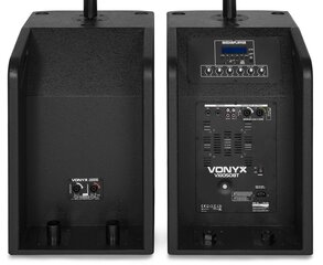 Vonyx VX1050BT Активная акустическая система 2.2 цена и информация | Аудиоколонки | kaup24.ee