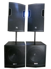 Акустическая система PowerDynamics PD615A. Активная колонка 15''x2 шт. SWP18 PRO Активный сабвуфер 18"x2 шт. цена и информация | Аудиоколонки | kaup24.ee