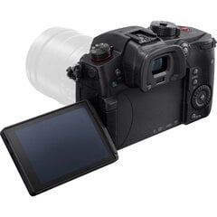 Panasonic Lumix G DC-GH5S Body, black цена и информация | Фотоаппараты | kaup24.ee