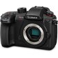 Panasonic Lumix G DC-GH5S Body, black hind ja info | Fotoaparaadid | kaup24.ee