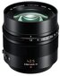 Panasonic LEICA DG NOCTICRON 42.5mm / F1.2 ASPH. / POWER O.I.S. (H-NS043) hind ja info | Objektiivid | kaup24.ee