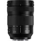 Panasonic LUMIX S 24-105mm F4 MACRO O.I.S. (S-R24105) цена и информация | Objektiivid | kaup24.ee