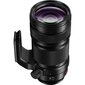 Panasonic LUMIX S PRO 70-200mm F4 O.I.S. (S-R70200) hind ja info | Objektiivid | kaup24.ee