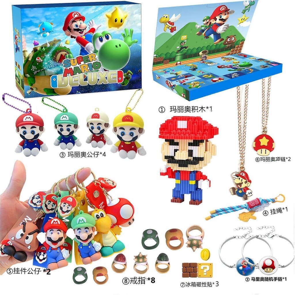 Jõulude advendikalender Kuromi Melody Blind Box Erinevad multikad päkapikud Super Mario peomänguasjad kaunistused цена и информация | Jõulukaunistused | kaup24.ee