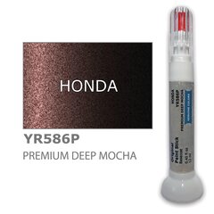 Карандаш-корректор для устранения царапин HONDA YR586P - PREMIUM DEEP MOCHA 12 ml цена и информация | Автомобильная краска | kaup24.ee