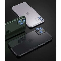 C4U® iPhone 11 Pro Max kaamera objektiivikate raamiga karastatud klaasist hind ja info | Klaasid, tassid ja kannud | kaup24.ee