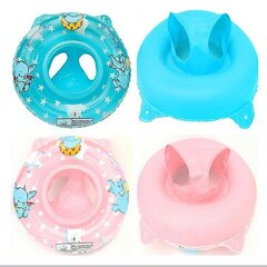 Baby Swimming Float Ring 3-36 kuud Ujumisbasseini tarvikud цена и информация | Аксессуары для бассейнов | kaup24.ee