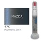 Kriimustuste parandamiseks värvikorrektor MAZDA 47C - POLYMETAL GREY 12 ml цена и информация | Auto värvikorrektorid | kaup24.ee