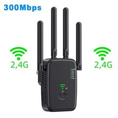 Traadita WiFi link 1200Mbps kaheribaline WiFi signaalivõimendi kordaja 2,4G 5G WiFi laiendus 802.11ac Gigabit WiFi koos WPS-ruuteri võrguantenniga hind ja info | Ruuterid | kaup24.ee