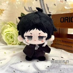 Armas plüüsist nukufiguur mänguasi mini Fumo 11cm Ryunosuke Akutagawa armas mänguasi, kingitus lastele hind ja info | Pehmed mänguasjad | kaup24.ee