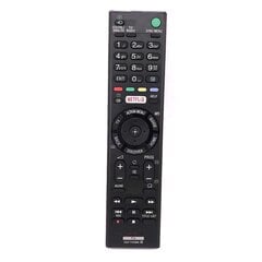 RMT-TX200E Sony teleri kaugjuhtimispuldile KD-65XD7505 KD-55XD7005 цена и информация | Аксессуары для Smart TV | kaup24.ee