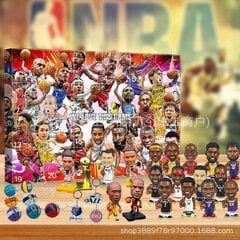 NBA 2024. aasta jõulukalender jõuludeks – NBA jõulukalender 24 Doors, James, Kobe jne. Plaid Kingitused цена и информация | Рождественские украшения | kaup24.ee