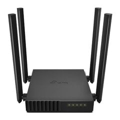 Двухдиапазонный WiFi маршрутизатор TP-Link Archer C54 цена и информация | Маршрутизаторы (роутеры) | kaup24.ee