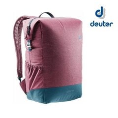 Deuter Рюкзак Vista Spot, maron/arctic цена и информация | Школьные рюкзаки, спортивные сумки | kaup24.ee