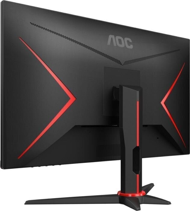 AOC Gaming C27G2ZE/BK цена и информация | Monitorid | kaup24.ee