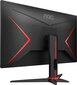 AOC Gaming C27G2ZE/BK hind ja info | Monitorid | kaup24.ee