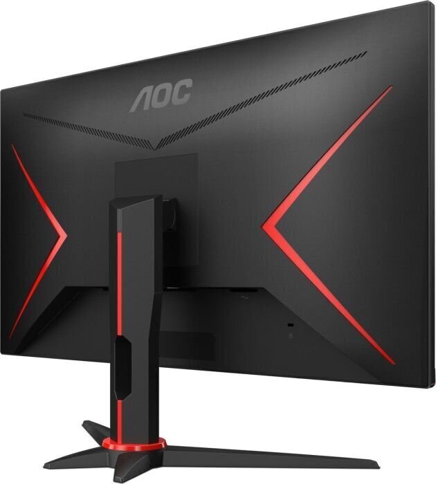 AOC Gaming C27G2ZE/BK hind ja info | Monitorid | kaup24.ee