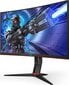 AOC Gaming C27G2ZE/BK hind ja info | Monitorid | kaup24.ee