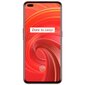 Realme X50 PRO, 12/256GB, Rust Red цена и информация | Telefonid | kaup24.ee