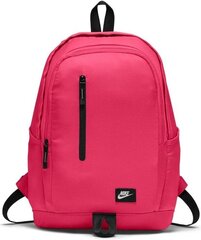 Nike Seljakott NK All Access Soleday Bkpk Pink hind ja info | Spordikotid, seljakotid | kaup24.ee