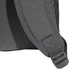 Рюкзак Adidas Zne Core Black Grey цена и информация | Adidas Товары для детей и младенцев | kaup24.ee