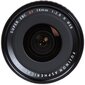 FUJIFILM FUJINON XF 14mm F2.8 R цена и информация | Objektiivid | kaup24.ee